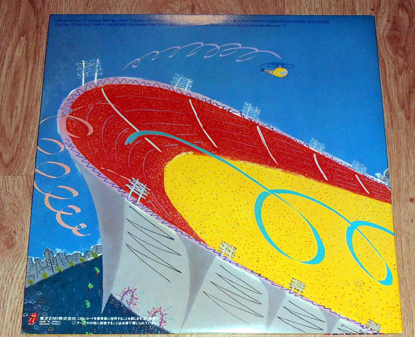 The Rolling Stones - Still Life (American Concert 1981) | Rolling Stones Records (ESS-81502) - 2