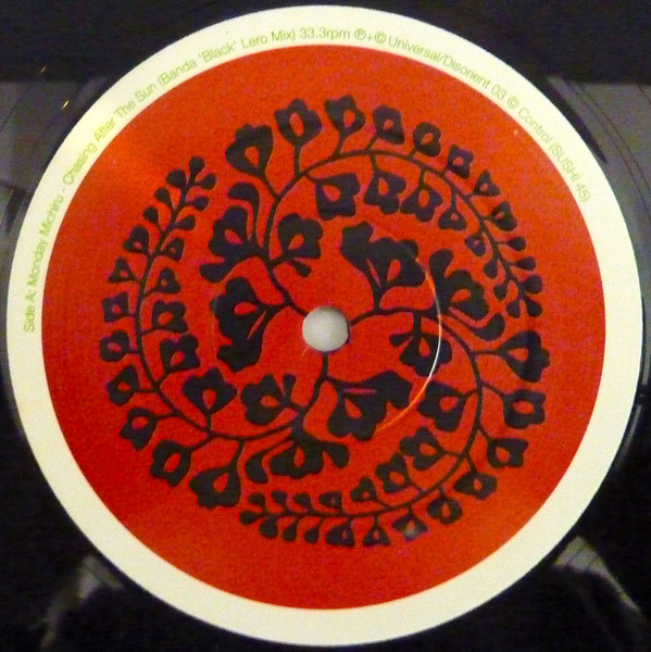 Various - Dois Album Sampler | Disorient (SUSHI 45)