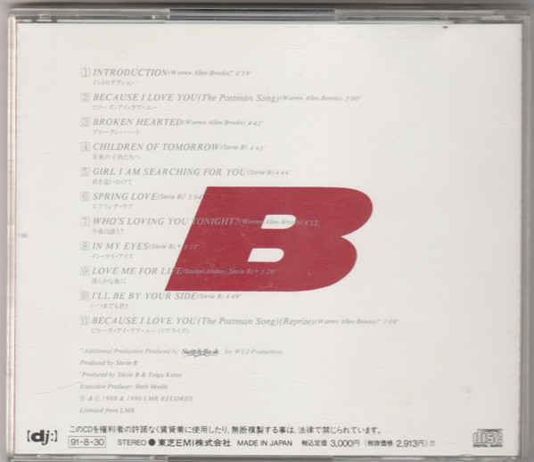 Stevie B - Love and Ballads ~ The Best Of Stevie B | DJ: (TOCP-6837) - 4