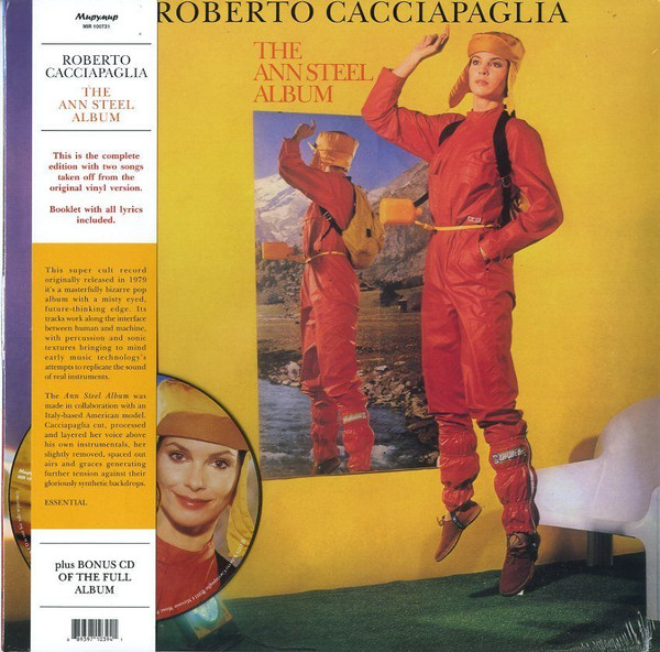 Roberto Cacciapaglia , Ann Steel - The Ann Steel Album | Мирумир (MIR 100731) - main