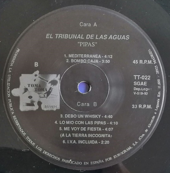 El Tribunal De Las Aguas - Pipas | Toma Toma Records (TT-022) - 3