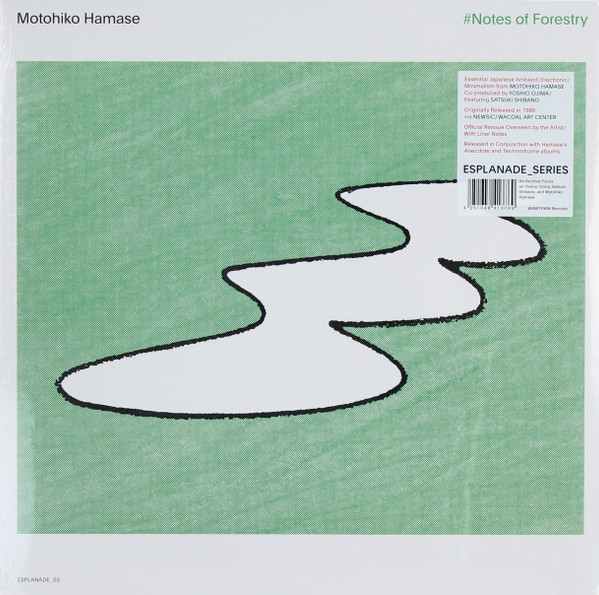 Motohiko Hamase - ♯Notes Of Forestry | We Release Whatever The Fuck We Want Records (WRWTFWW0034)