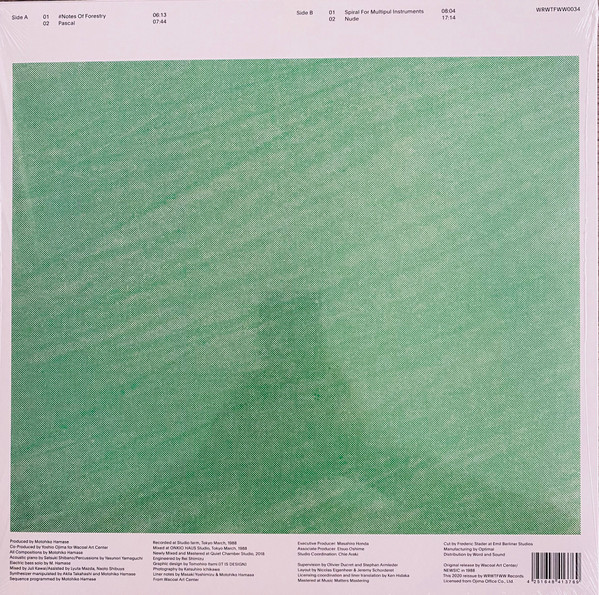 Motohiko Hamase - ♯Notes Of Forestry | We Release Whatever The Fuck We Want Records (WRWTFWW0034) - 2 Motohiko Hamase - ♯Notes Of Forestry | We Release Whatever The Fuck We Want Records (WRWTFWW0034) - 2