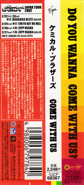 The Chemical Brothers - Come With Us [CD Japan OG 2002 Enhanced M/M] | Virgin (VJCP-68367) - 5