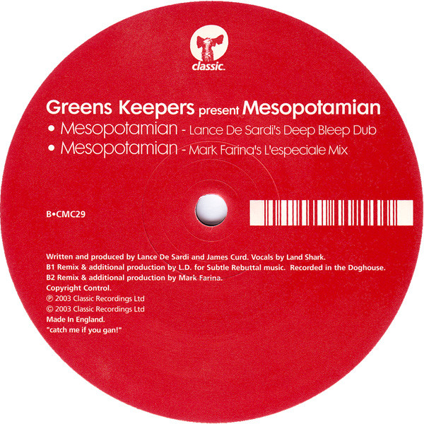 Greens Keepers - Mesopotamian | Classic (CMC29) - 4 Greens Keepers - Mesopotamian | Classic (CMC29) - 4