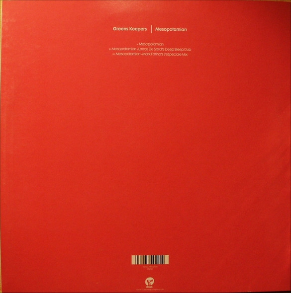 Greens Keepers - Mesopotamian | Classic (CMC29) - 2 Greens Keepers - Mesopotamian | Classic (CMC29) - 2