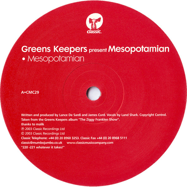 Greens Keepers - Mesopotamian | Classic (CMC29) - 3 Greens Keepers - Mesopotamian | Classic (CMC29) - 3
