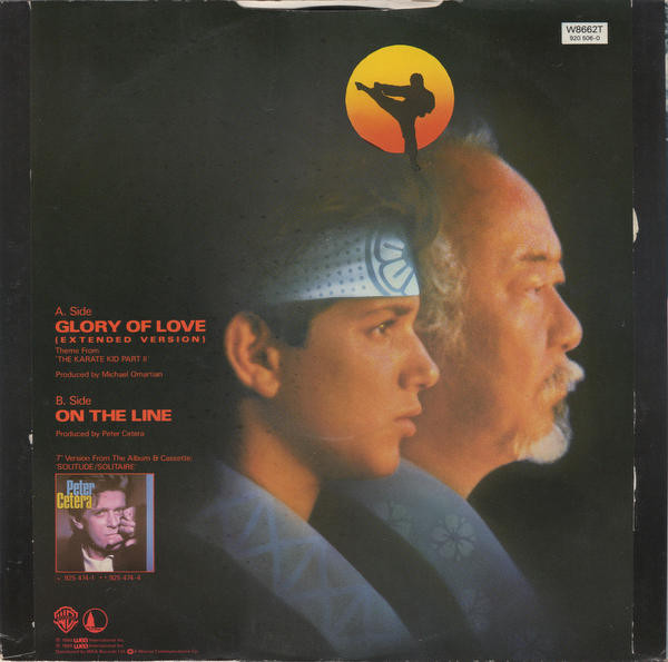 Peter Cetera - Glory Of Love (Extended Version) (Theme From The Karate Kid Part II) / On The Line | Warner Bros. Records (W8662T) - 2 Peter Cetera - Glory Of Love (Extended Version) (Theme From The Karate Kid Part II) / On The Line | Warner Bros. Records (W8662T) - 2