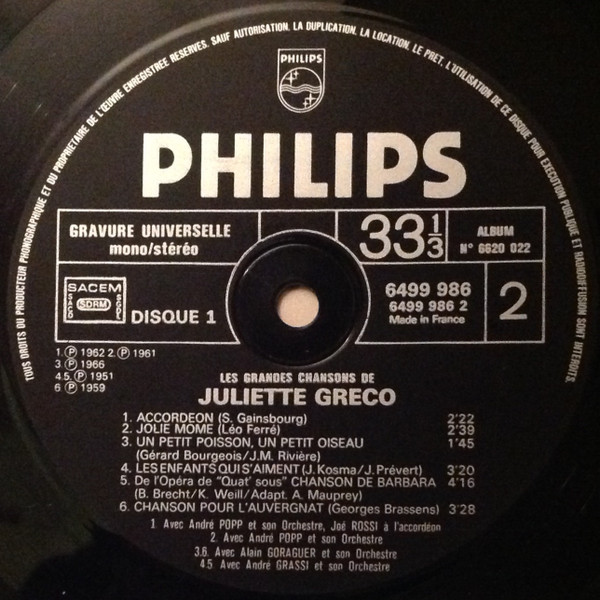 Juliette Gréco - Les Feuilles Mortes (2LP) [Vinyl] | Philips (6620 022) - 2