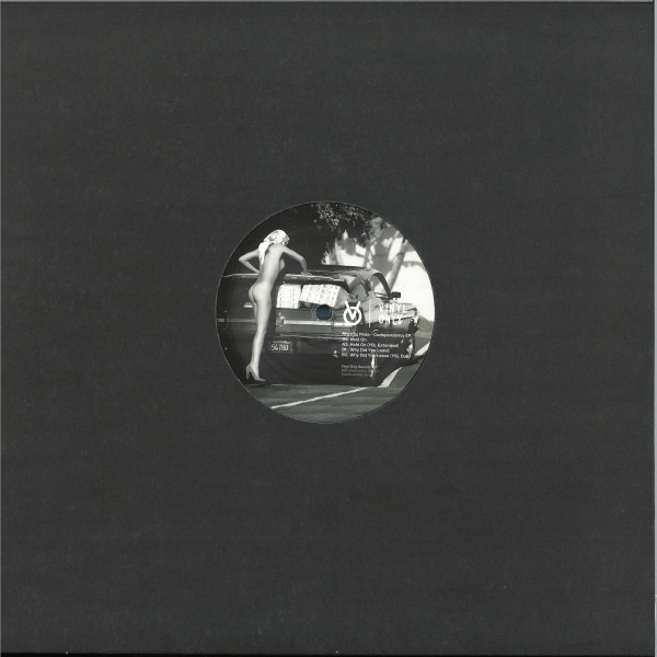 Rhythm Plate - Co-Dependency EP | Vinyl Only (VOV17) - 2 Rhythm Plate - Co-Dependency EP | Vinyl Only (VOV17) - 2