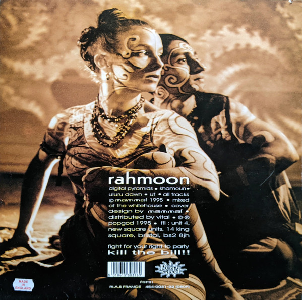 Mammal - Rahmoon | Pop God (PGTT31) - 2