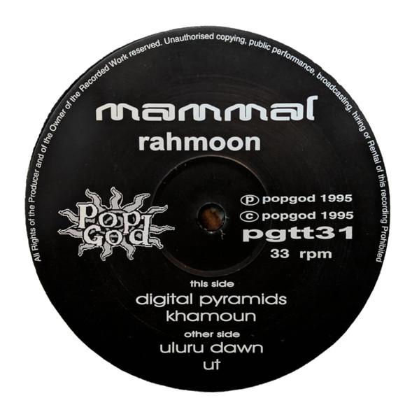 Mammal - Rahmoon | Pop God (PGTT31) - 3
