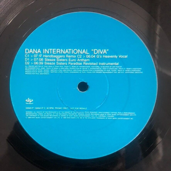 Dana International - Diva | Dance Pool (DANA1P)