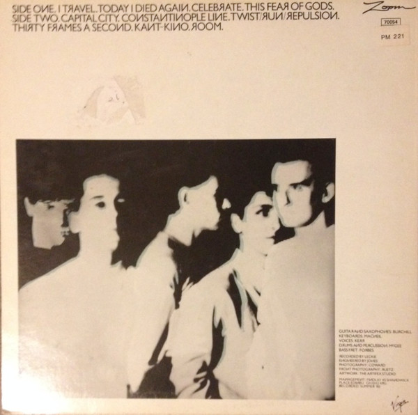 Simple Minds - Empires And Dance | Virgin (70054) - 3