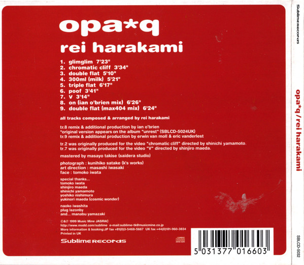 Rei Harakami - Opa*q | Sublime Records (SBLCD5032) - 2