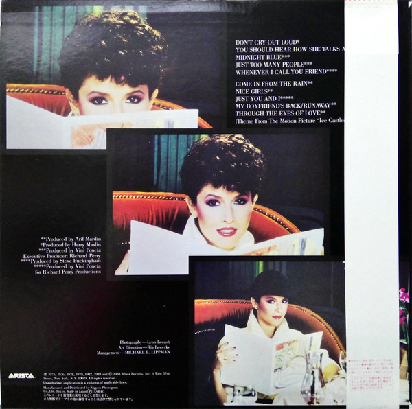 Melissa Manchester - Greatest Hits | Arista (25RS-179) - 2