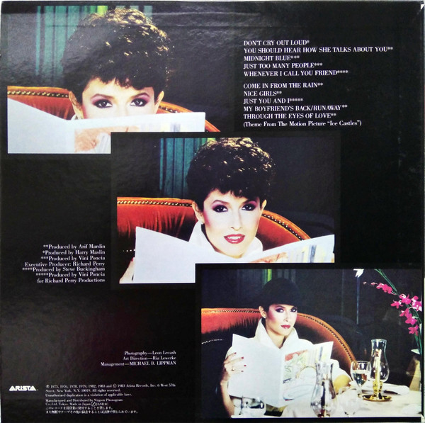 Melissa Manchester - Greatest Hits | Arista (25RS-179) - 4