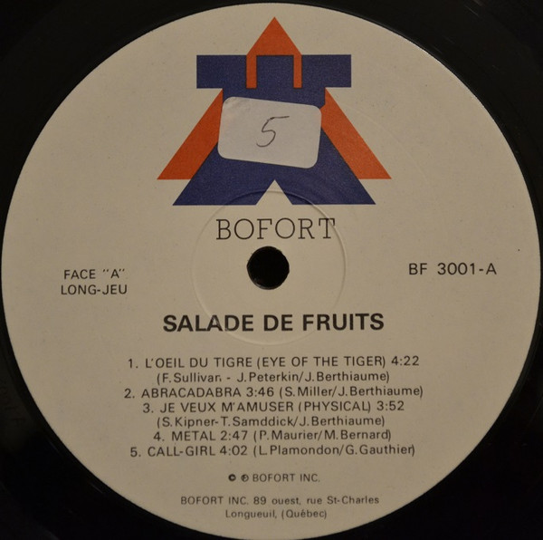 Salade De Fruits - Salade De Fruits [Vinyl] | Bofort (BF-3001) - 3