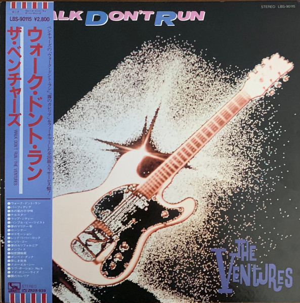 The Ventures - Walk Don't Run | Liberty (LBS-90115) - main The Ventures - Walk Don't Run | Liberty (LBS-90115) - main