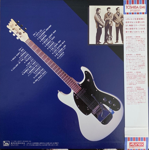 The Ventures - Walk Don't Run | Liberty (LBS-90115) - 2 The Ventures - Walk Don't Run | Liberty (LBS-90115) - 2