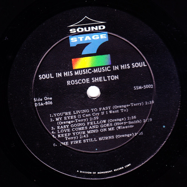 Roscoe Shelton - Soul In His Music, Music In His Soul | Sound Stage 7 (SSM-5002) - 3 Roscoe Shelton - Soul In His Music, Music In His Soul | Sound Stage 7 (SSM-5002) - 3