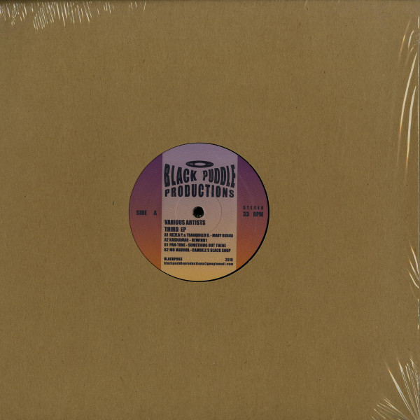 Various - Third Ep | Black Puddle Productions (BLACKP003)