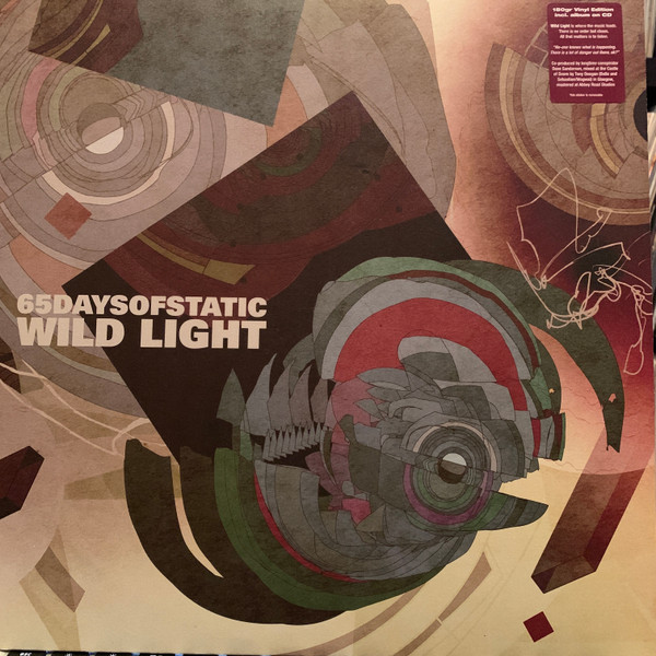 65daysofstatic - Wild Light | Superball Music (SBMLP 028) - main 65daysofstatic - Wild Light | Superball Music (SBMLP 028) - main