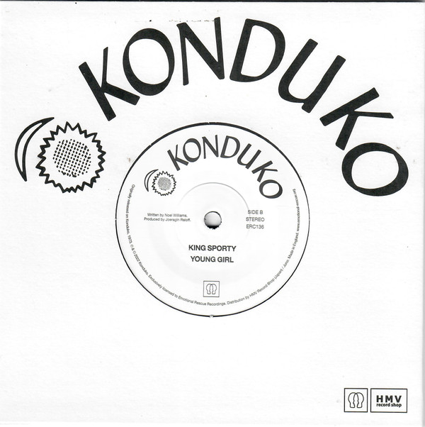 King Sporty - Concrete Jungle | Emotional Rescue (ERC136) - 2