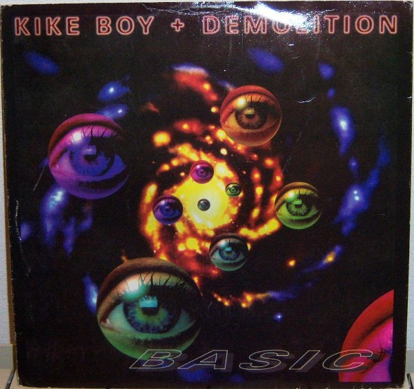 Kike Boy + Demolition - Basic | Discomagic Records (MIX 1178) - main