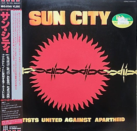 Artists United Against Apartheid - Sun City | Manhattan Records (MHS-91149)