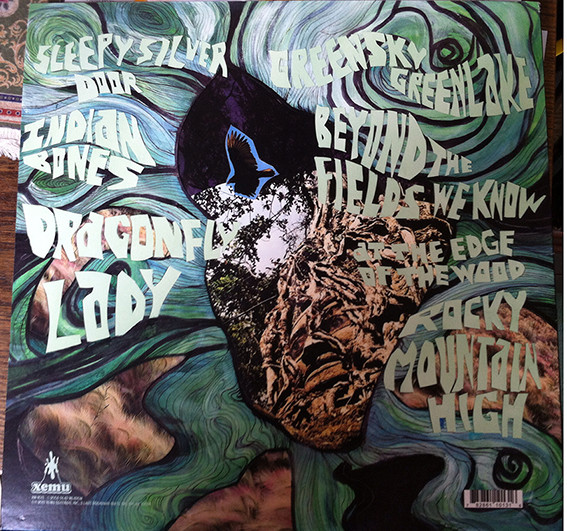 Dead Meadow - Dead Meadow | XEMU Records (XM-1013) - 2 Dead Meadow - Dead Meadow | XEMU Records (XM-1013) - 2