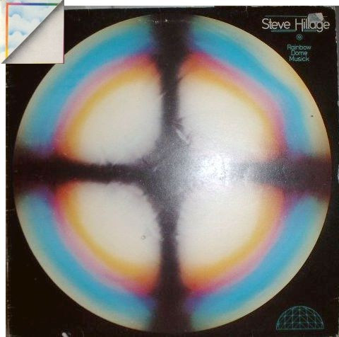 Steve Hillage - Rainbow Dome Musick | Virgin (ORL 8346)