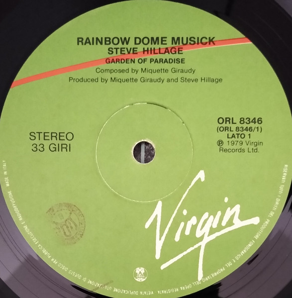 Steve Hillage - Rainbow Dome Musick | Virgin (ORL 8346) - 3