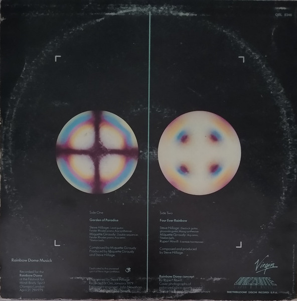Steve Hillage - Rainbow Dome Musick | Virgin (ORL 8346) - 2