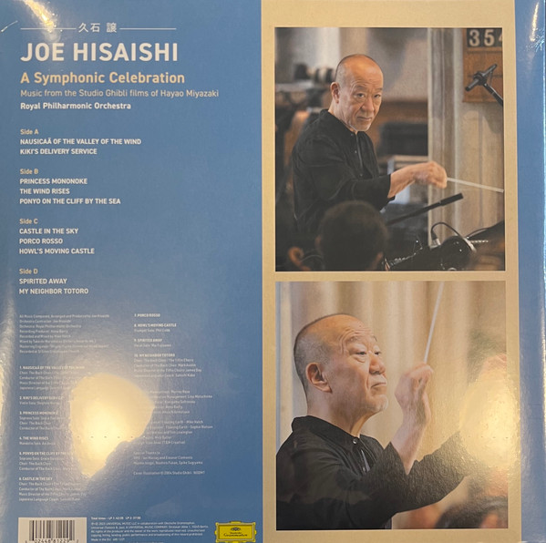 Joe Hisaishi , Royal Philharmonic Orchestra - A Symphonic Celebration (Music From The Studio Ghibli Films Of Hayao Miyazaki) | Deutsche Grammophon (488 1229) - 2 Joe Hisaishi , Royal Philharmonic Orchestra - A Symphonic Celebration (Music From The Studio Ghibli Films Of Hayao Miyazaki) | Deutsche Grammophon (488 1229) - 2