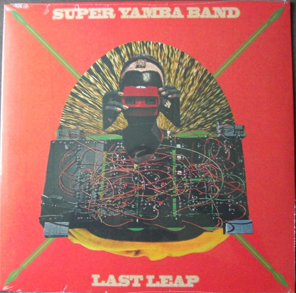 Super Yamba Band - Last Leap | Ubiquity (URLP420)