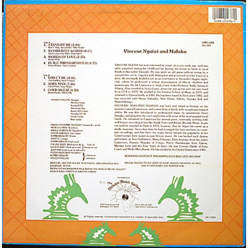 Maloko - Soul On Fire | The African Music Gallery (AMG-006) - 2