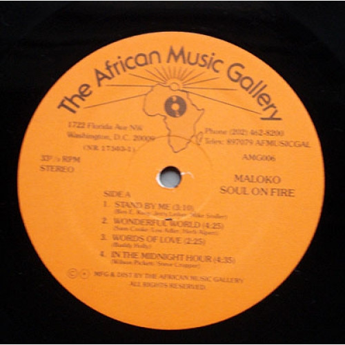 Maloko - Soul On Fire | The African Music Gallery (AMG-006) - 3