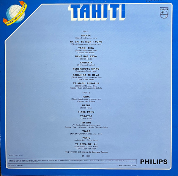 Unknown Artist - Tahiti | Philips (6311 147) - 2 Unknown Artist - Tahiti | Philips (6311 147) - 2