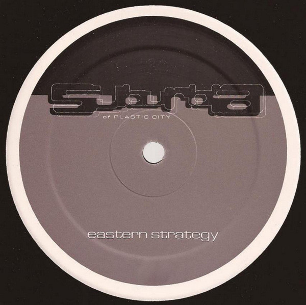 Eastern Strategy - Breathing Harmony | Plastic City Suburbia (PLAS 024-6) - 2