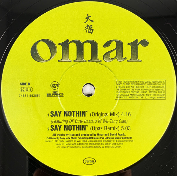 Omar - Say Nothin' | BMG (74321 50286 1) - 4