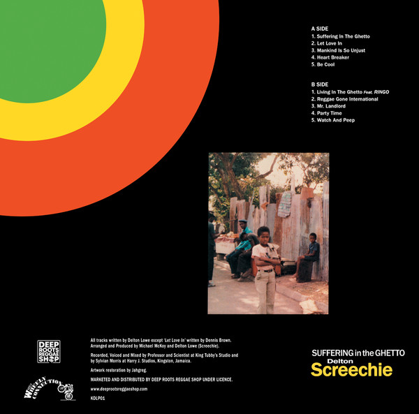 Delton Screechie - Suffering In The Ghetto | Wheely Wheely Connection (KDLP01) - 2 Delton Screechie - Suffering In The Ghetto | Wheely Wheely Connection (KDLP01) - 2