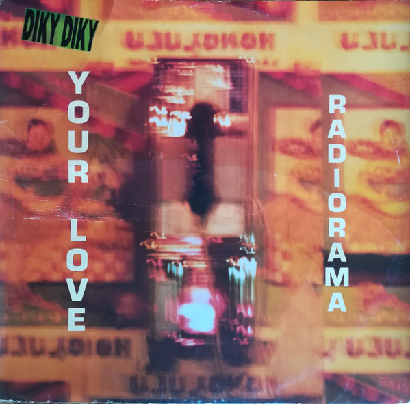Radiorama - Your Love | 21st Century Records (CNT 21-50) - 3 Radiorama - Your Love | 21st Century Records (CNT 21-50) - 3