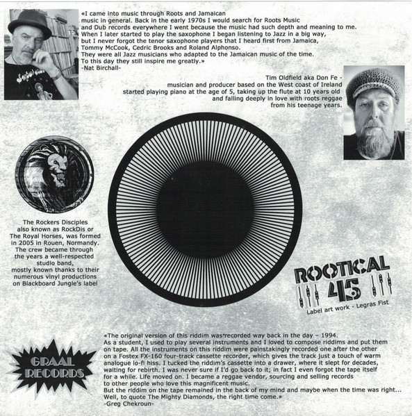 Nat Birchall , The Rockers Disciples , Don Fe , Rootikal 45 - Rise And Fall | Rootical45 (Root-701) - 4 Nat Birchall , The Rockers Disciples , Don Fe , Rootikal 45 - Rise And Fall | Rootical45 (Root-701) - 4