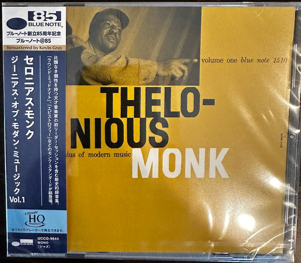 Thelonious Monk - Genius Of Modern Music Volume One | Blue Note (UCCQ-9644)