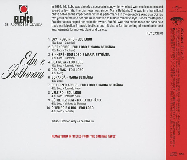 Edu Lobo e Maria Bethânia - Edu E Bethania | Universal Music Group (UICY-79570) - 2