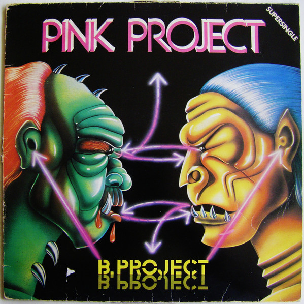 Pink Project - B-Project | Baby Records (BRA A 12.3656)