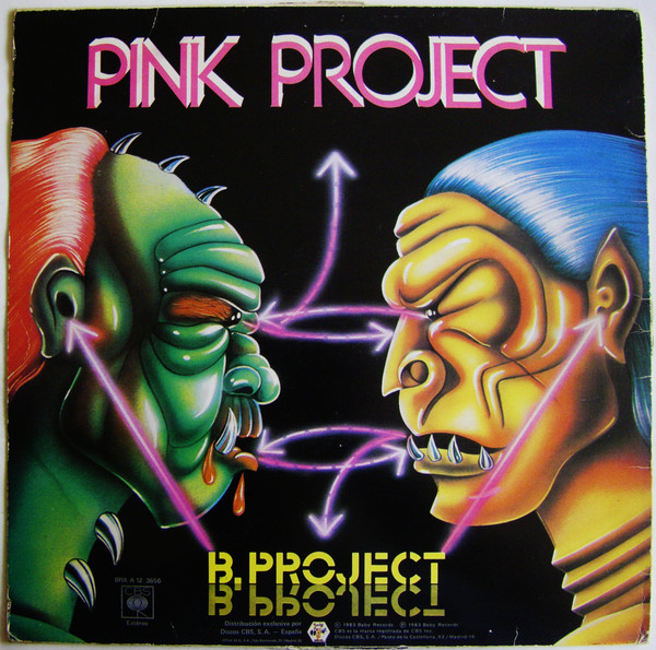 Pink Project - B-Project | Baby Records (BRA A 12.3656) - 2 Pink Project - B-Project | Baby Records (BRA A 12.3656) - 2