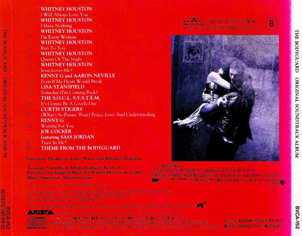 Various - The Bodyguard (Original Soundtrack Album) | Arista (BVCA-152) - 4