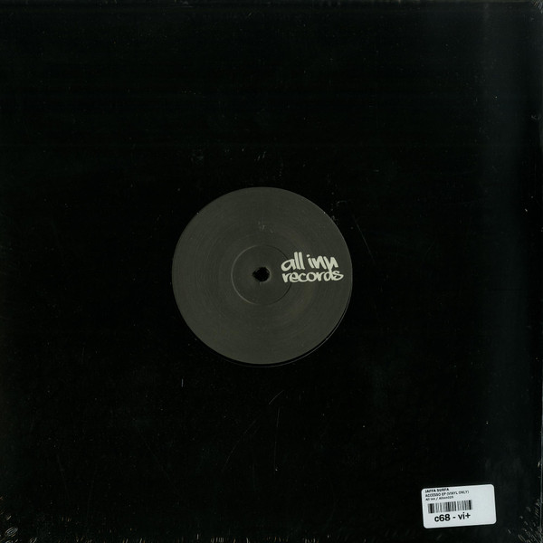 Jaffa Surfa - Accesso | All Inn Records (ALLINN025) - 3